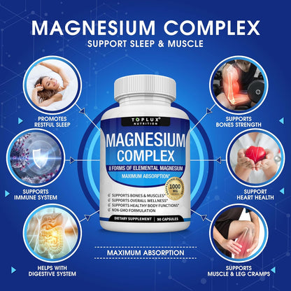 8-in-1 Magnesium Complex
